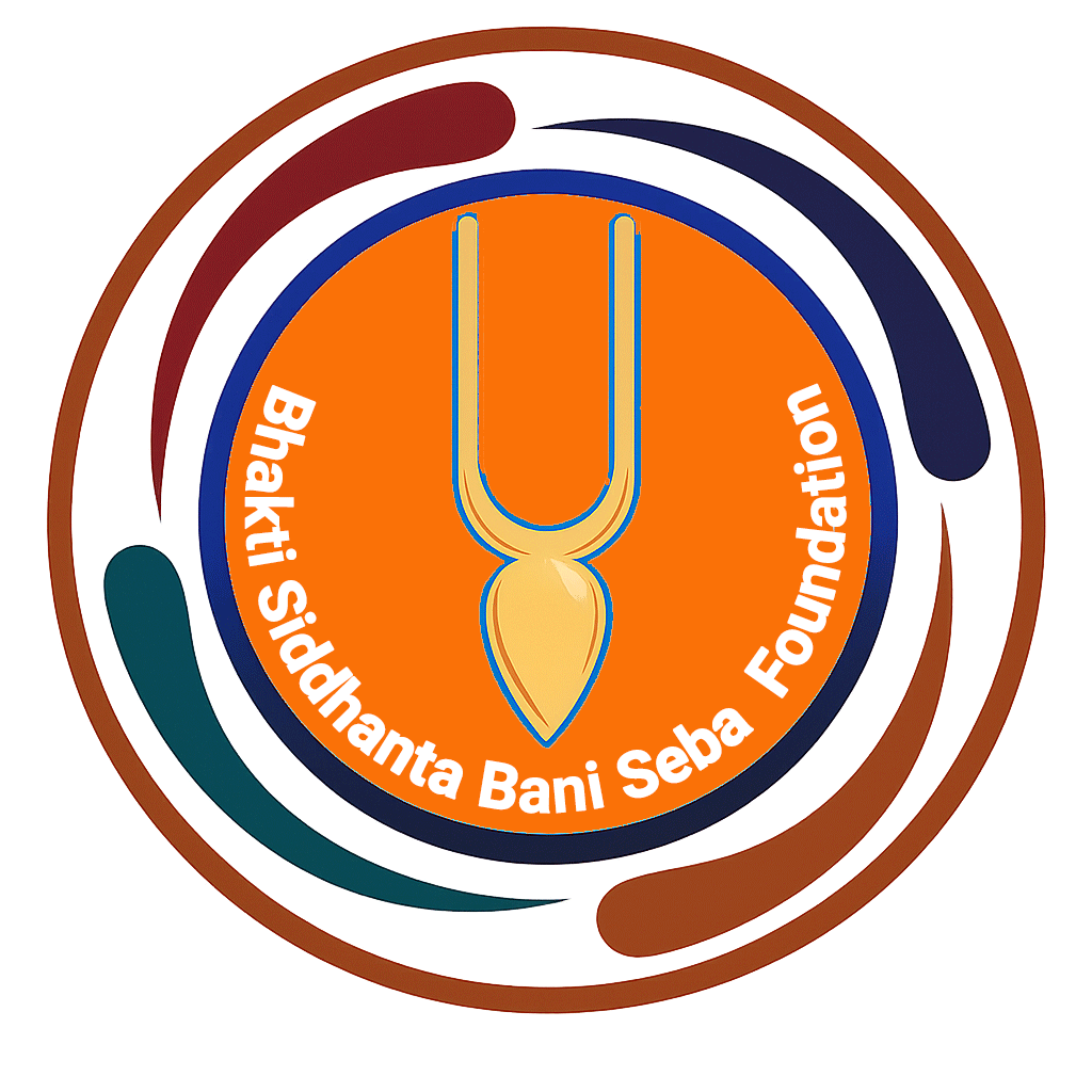Bhakti Siddhanta Bani Seba Foundation